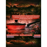   Panairo The Brusnika,   Soft-touch,  , D=26 