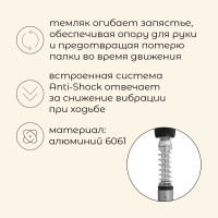   Maclay Alu 500, , 1 .
