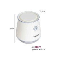     Pioneer Lr18, 1,5,  
