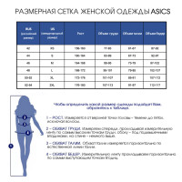    Silver Woven Pant 2012a020 001,  S
