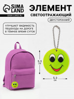      , , D=5.3 , 