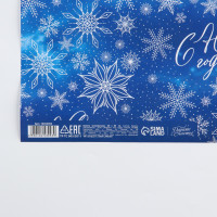 ����������� ������ ��������� �� ����� �����!�, 60 � 90 ��