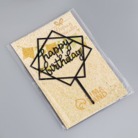  "Happy Birthday", , ,  