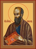 ����� �������, ����� (���.00461)