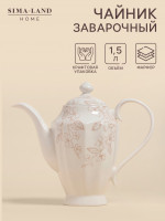   Sl Home , 1.5 , 27.5 14 24 , , 