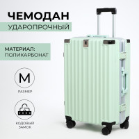   55  (m),   , 2  , 4 , ,  