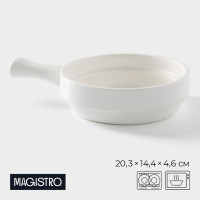  Magistro "" 20,314,44.6 ,  