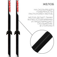 �������� ������: ����������� ���� 190 �� ��� �������, ����������������� ����� 150 ��, ��������� Nn75 ��, ����� ����