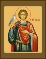 ������ �������, ����� (���.06508)