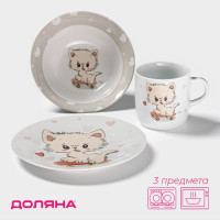       , 3 :  230 ,  400 ,  D=18 ,  