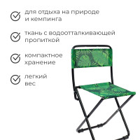 ���� �������� Nika, 38 � 36 � 65 ��, ����� ����������� ������