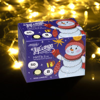   5 , Ip20,  , 50 Led, 8 , 220 ,   