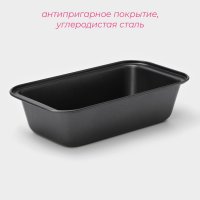     . , 27x15x5,5 ,  ,  