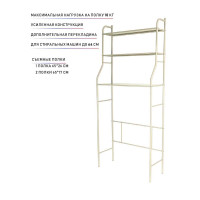     Supra Cs-b6803, 1566826 ,  