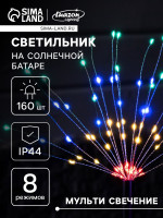 ������� ���������� �����������, �������, �� ��������� �������, 2 ��, 78 ��, 160 Led, �������� ������