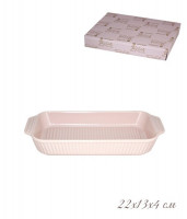 2  ()    22134 .  ..