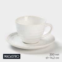    Magistro Urban, 2 :  200 ,  D=14,2 ,  