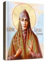 ����� ������� �������