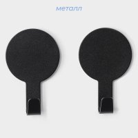 ����� ������������� ������������� ������� Savanna Black Loft Snap, 2 ��, 1,8x7,3x4,5 ��