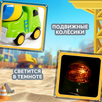    : , , 