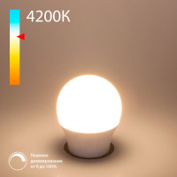    Dimmable Elektrostandard, 454588 , 7, E27, 700, 4200