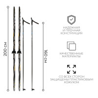  :   200   ,   160 ,  Nn75 ,  