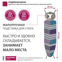    Ib-0106, 38120 ,   95 