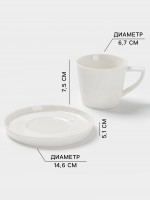   Magistro White Snow, 120 , , 