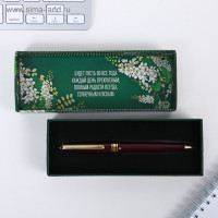 ���������� ����� ������� ������� ��������, �������, ����� �����, 1.0 ��