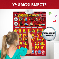    ,  !, 