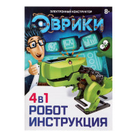   , 4 : , , ,  ,   