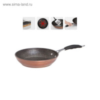  Nadoba Medena,  , D=20