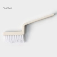 ٸ    Raccoon Breeze, 20x2,5 ,    3 