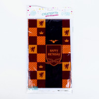   Happy Birthday , 137x180