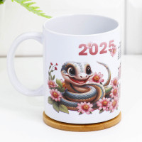  "   2025 "  