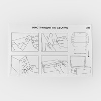 ������� ��� �������� ����� � ������� Uni Size, 30x52x12 ��, 2 ��