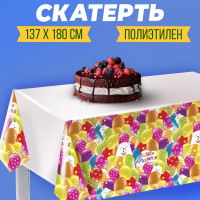     , , 180130 