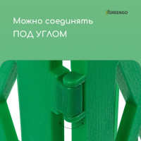  , 35 232 , 4 , , , Modern, Greengo
