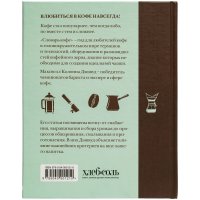 ����� �������� ����