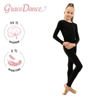      Grace Dance, . 34,  