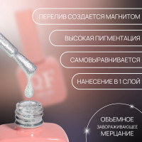    ,  , , 10 , Led/uv,  (57)