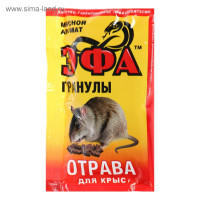 ������� �� ���� "���"  ������ ������, 50 �