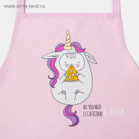   Caticorn 7060 , 100% ,  190 /2