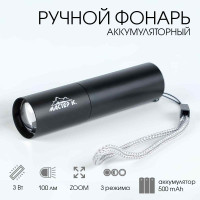  ,  " .", 3 , 500 , 100 , Zoom, Usb