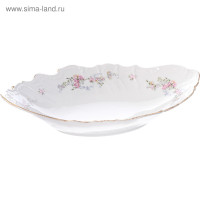    Bernadotte,   ,  , 34 X 20 X 6.5 