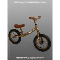   Amarobbaby Road Racer,  