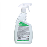     Universal Plastic, 750 