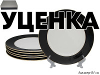 1     6  20.Black     Lenardi