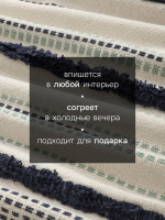 ���� � ���������� �������, � ����������, 125 150 ��, 550 �/� 