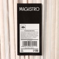  Magistro, 14 ,   , , 250 /